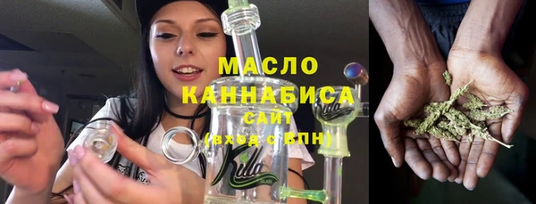 ALPHA-PVP Магадан