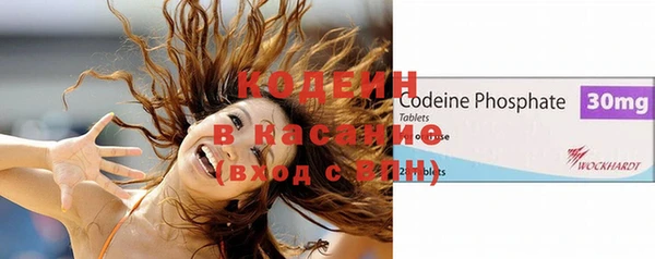 винт Остров