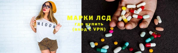амф Покров