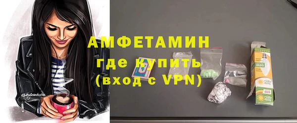 кокс Магас