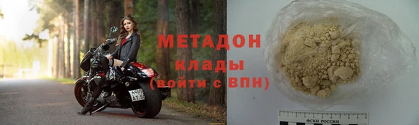 кокс Магас