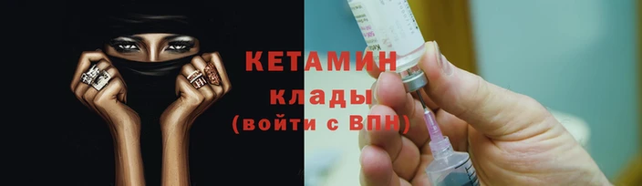 кокс Магас