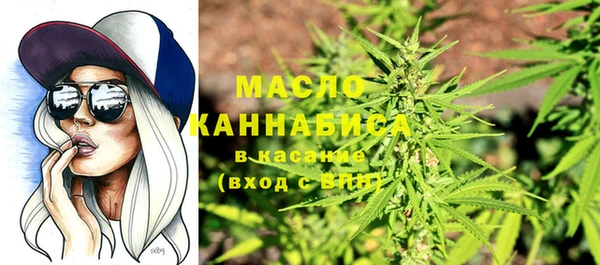 кокаин Белоозёрский