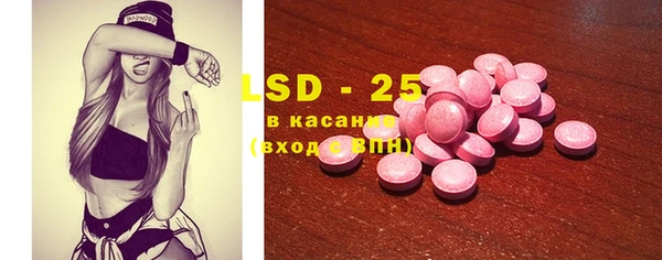 кокс Магас