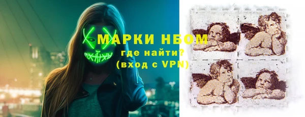крисы Остров