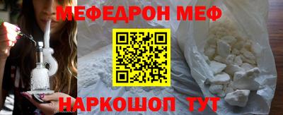 крисы Дубна