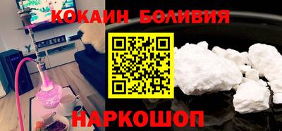 мет Гусиноозёрск