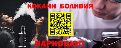 индика Донской
