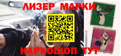 а пвп мука Гусев