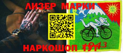 мет Гусиноозёрск