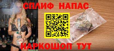 а пвп мука Гусев