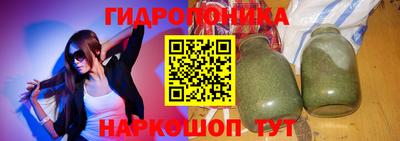 шишки Гусь-Хрустальный