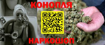 шишки Гусь-Хрустальный