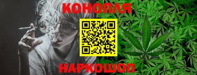 мет Гусиноозёрск