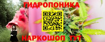 мет Гусиноозёрск