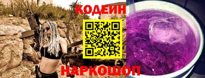 мет Гусиноозёрск