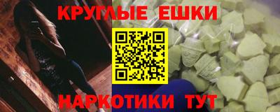 а пвп мука Гусев