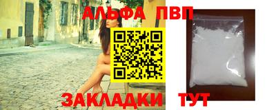 крисы Дубна