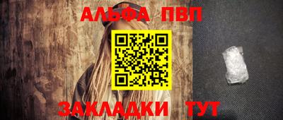 индика Балашиха