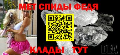 индика Балашиха