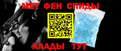 шишки Балаково