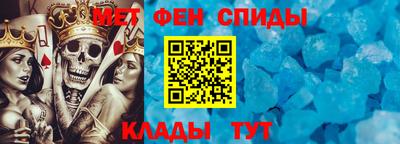 гидропоника Аргун