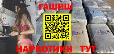 индика Донской