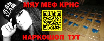 шишки Балаково