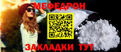 шишки Гусь-Хрустальный
