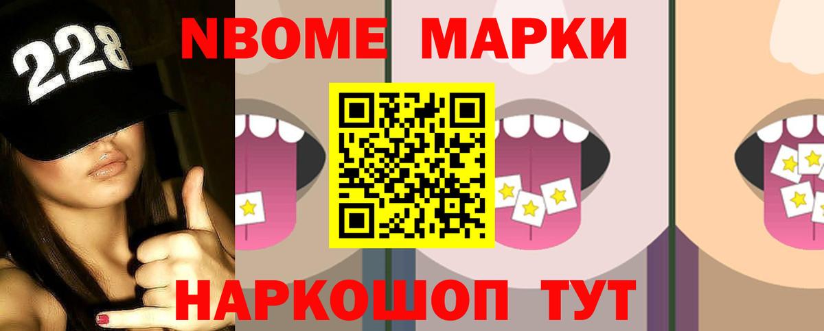 ЛСД экстази ecstasy Пенза